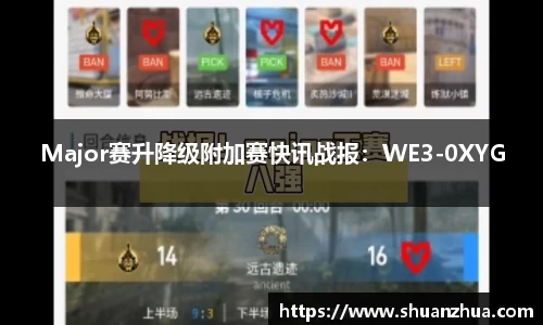 米乐M6