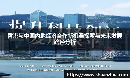 米乐M6