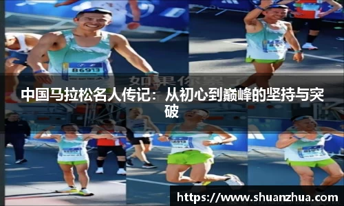 yy易游官网