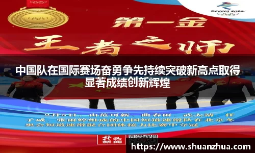 yy易游官网