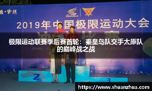 米乐M6