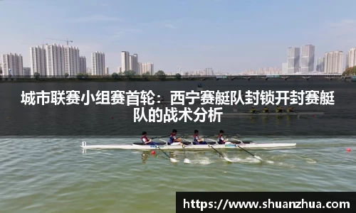 米乐M6