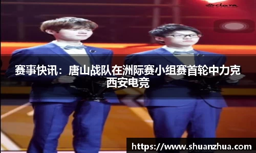 米乐M6