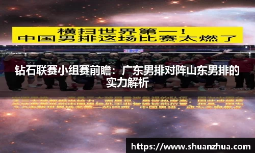 yy易游官网