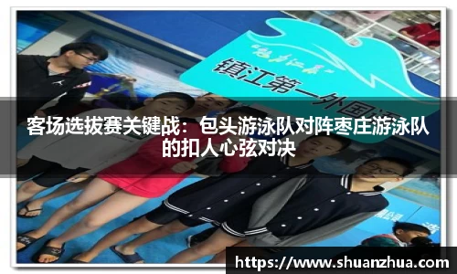 yy易游官网