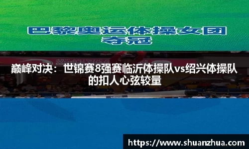 米乐M6