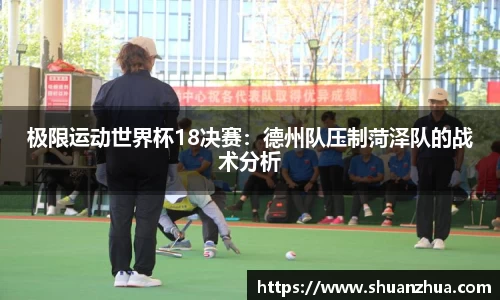 yy易游官网