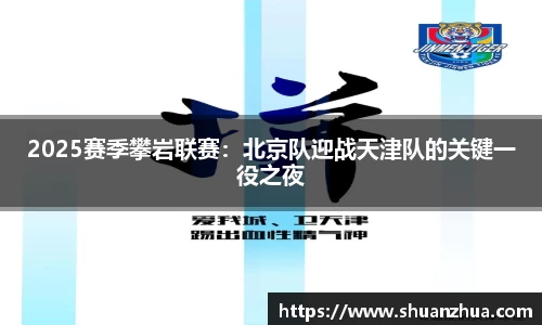 米乐M6