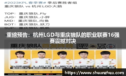 米乐M6