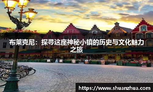 米乐M6