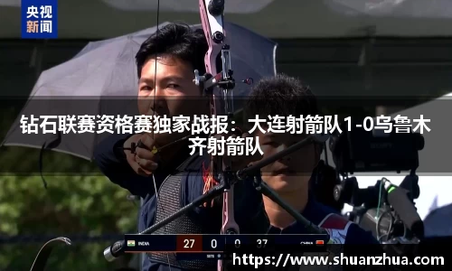 YY体育