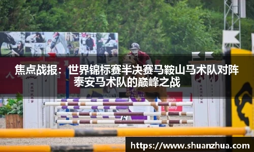 米乐M6
