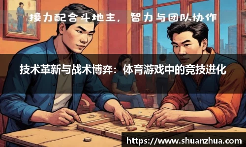 米乐M6